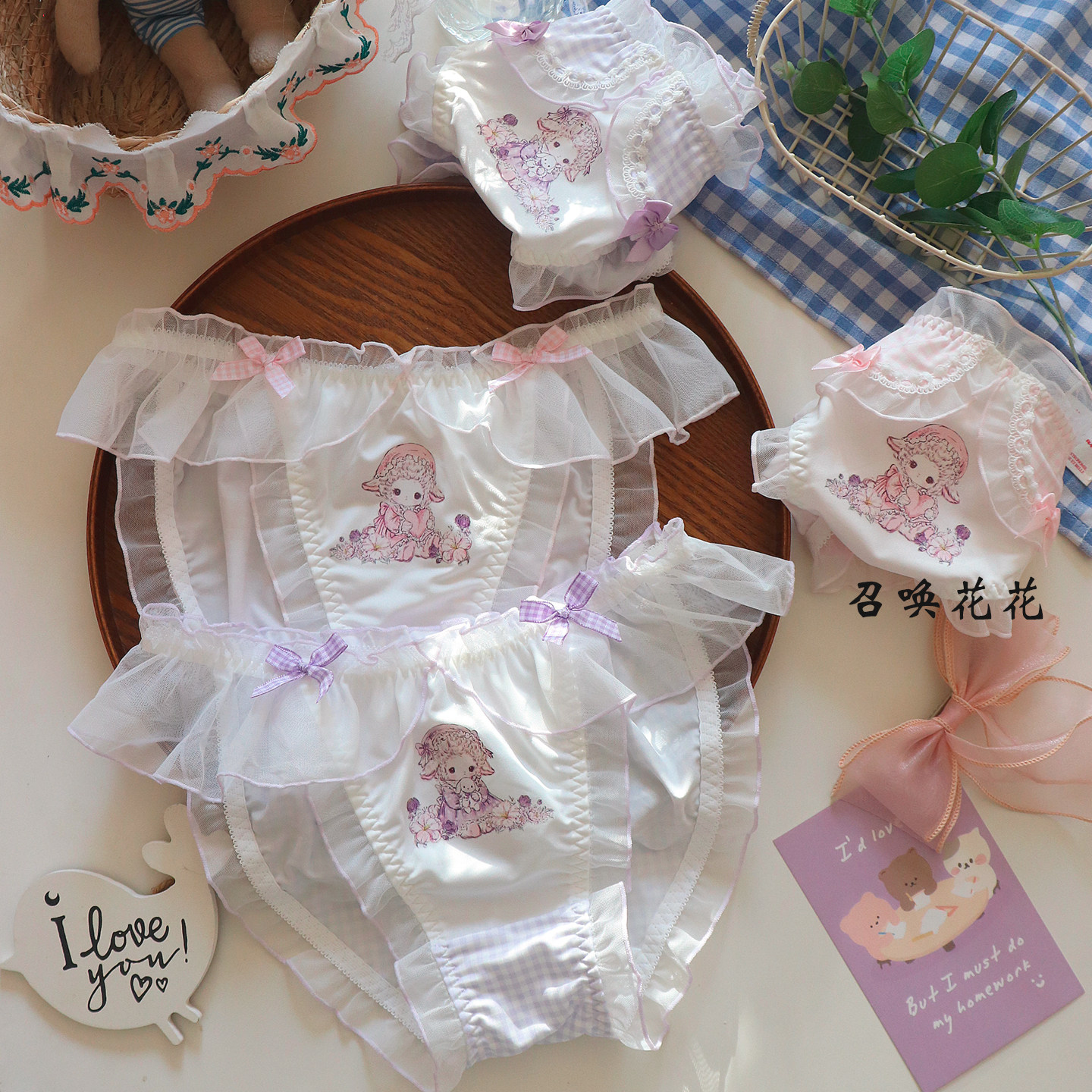 约素 乖乖小羊~日系甜美公主内裤女卡通洛丽塔女生可爱蕾丝边棉裆