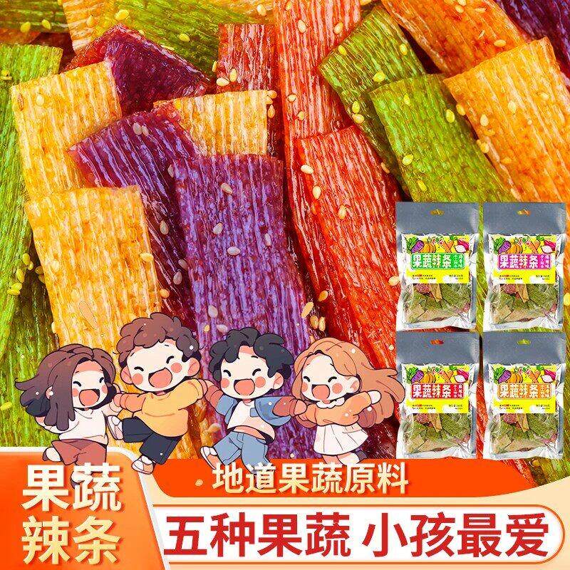秦奋陕西风味手工果蔬辣条不辣