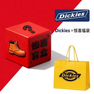 Dickies男鞋断码福袋工装鞋特价情侣百搭马丁靴板鞋盲盒
