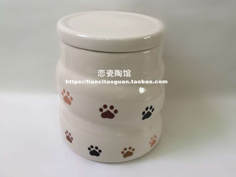 恋瓷陶瓷储粮桶宠物猫狗存储粮罐粮食罐狗粮猫粮密封罐宠物骨灰罐
