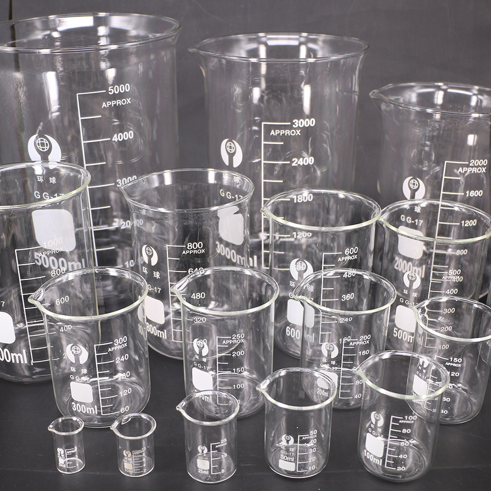玻璃烧杯环球耐高温加厚低型带刻度烧杯5/10/25/50/500实验器材,工业油品/胶粘/化学/实验室用品,烧杯/烧瓶,淘宝优惠券,粉丝福利购,淘宝优惠卷