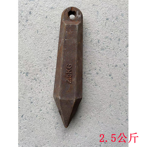 兴达精工测锤2.5公斤2公斤