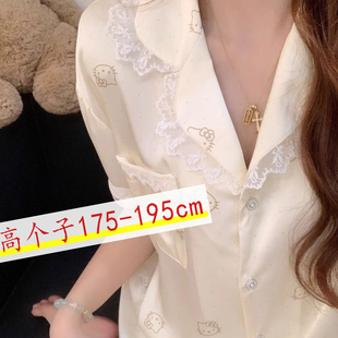 175-195cm高个子波点小猫两件套装加长睡衣女冰丝短袖长裤家居服