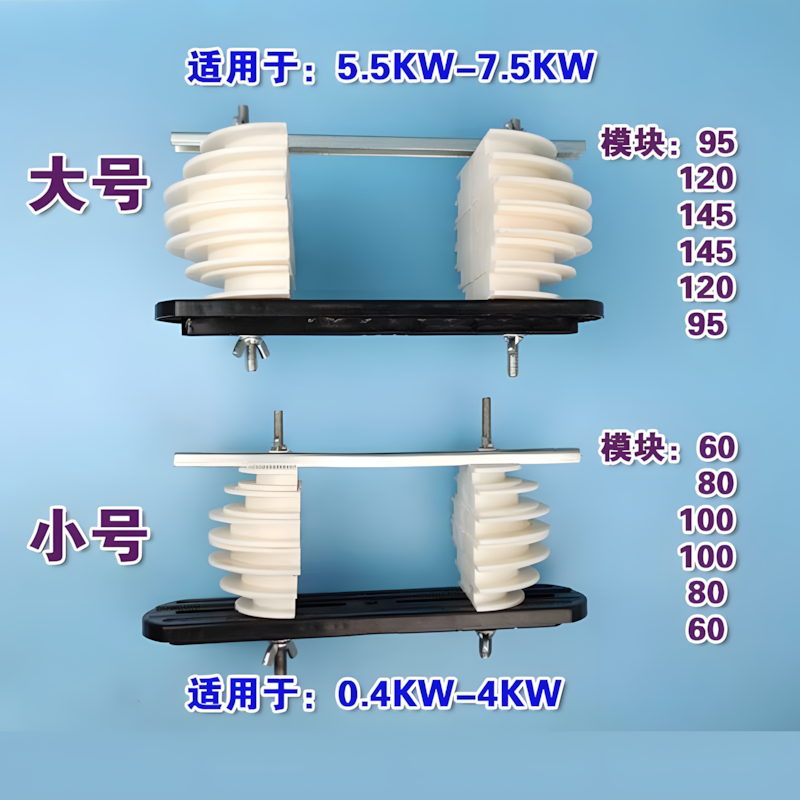 可调同心式绕线模具电机绕线模具防滑同心式模具电机维修模具