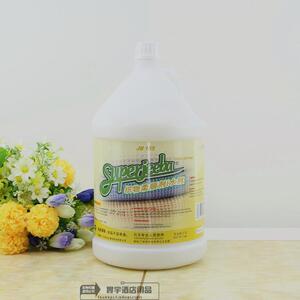 促销洁霸jb165 织物柔顺剂水剂洗衣房酒店专用柔软剂防静电护理剂