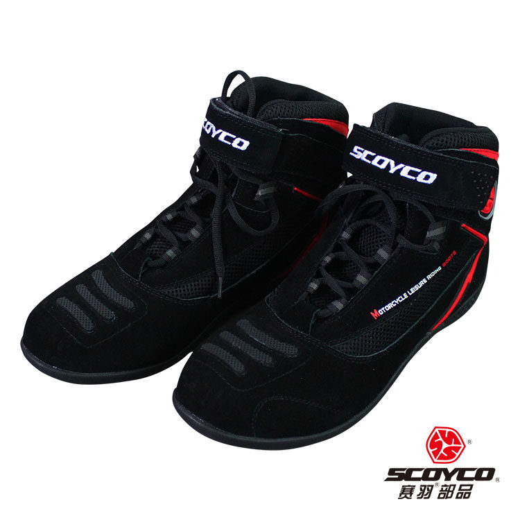 Bottes moto - Ref 1391332 Image 3