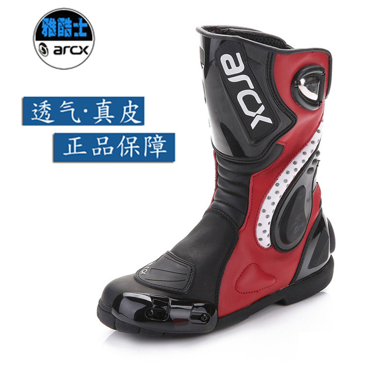 Chaussures moto - Ref 1390824 Image 4