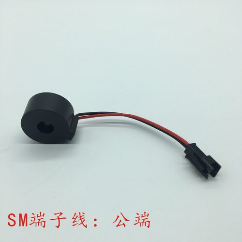 直销微型40a保护电流互感器