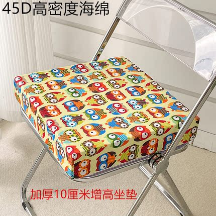 定制椅子海绵坐垫汽车增高垫加硬45D打坐地垫板凳垫加厚四季通用