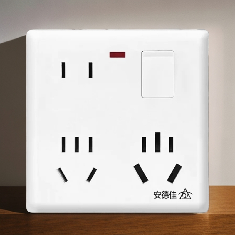 新国标多用途86型墙壁开关插座