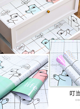 防潮垫抽屉垫橱柜垫纸自粘衣柜鞋柜厨房柜子厨柜垫防水防油铺贴纸