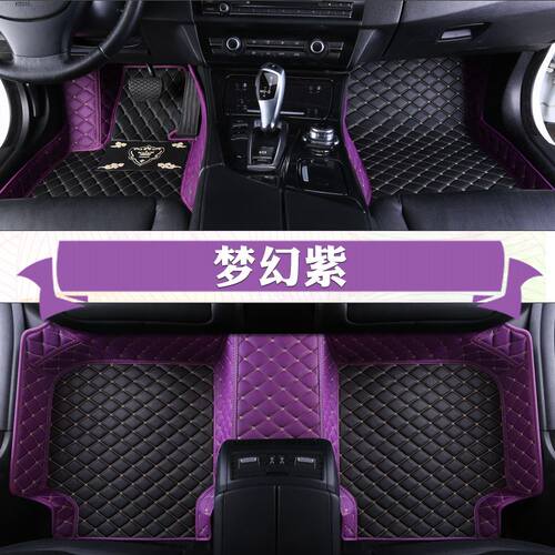 适用于丝圈脚垫汽车脚垫全包围名爵MG3锐腾MG5锐行GTMG6MGZS
