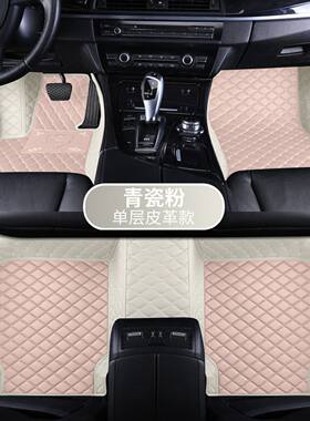 奔驰A180L C200L E260L GLC300LGLA地毯丝圈地垫车垫汽车脚垫