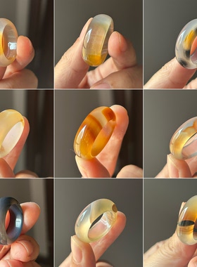 七日拂晓Chiyoko 新货 七彩水草玛瑙 花纹丰富白玛瑙 戒指 16mm