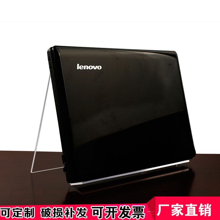 亚克力透明手机架ipad展示架平板电脑笔记本支架书本展示架杂志架