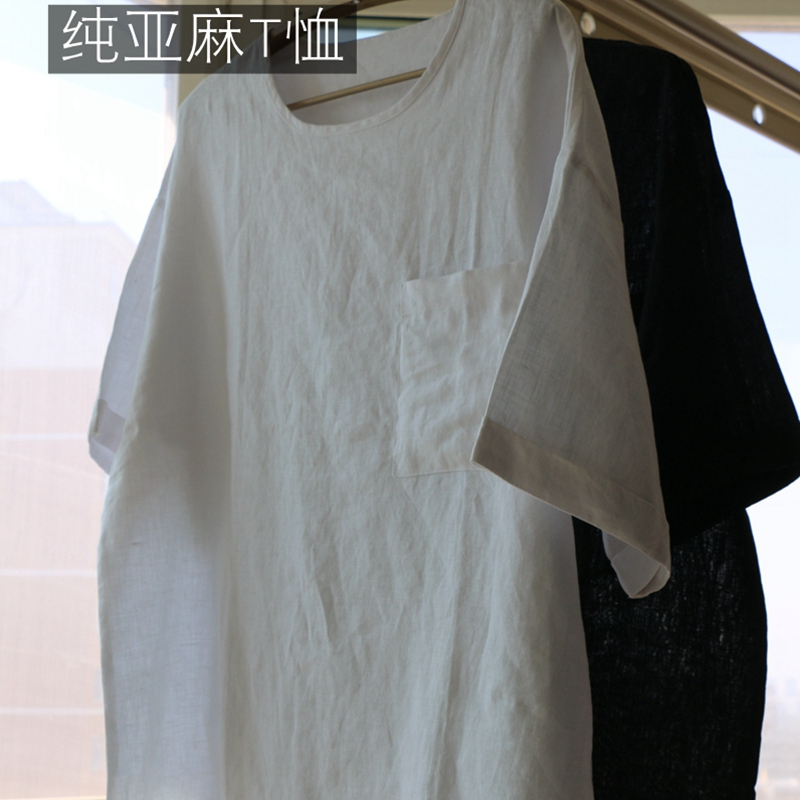 夏季清凉亚麻圆领T恤宽松短袖简约休闲上衣男装100%麻纯色不扎