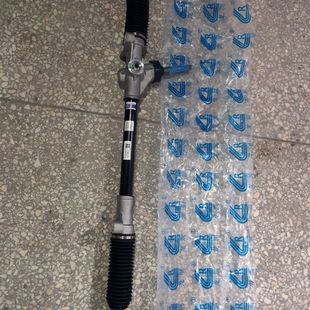 宝骏730方向机总成560方向机总成电子机械方向机转向器转向机原厂