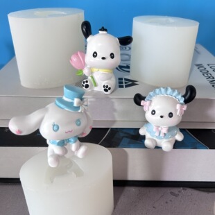 迷你帕恰狗硅胶模具 diy手工卡通公仔树脂滴胶香薰石膏蛋糕烘焙磨