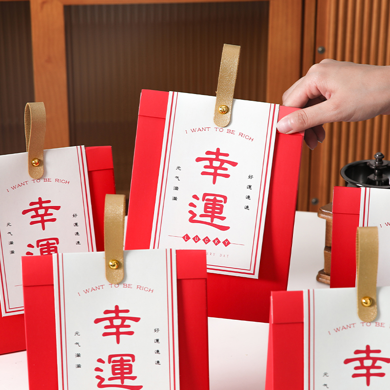 新年雪花酥牛轧糖包装纸袋奶枣曲奇饼干太妃糖果糯米船开窗自立袋