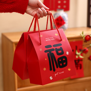 雪花酥包装盒糯米船手提袋太妃糖一斤装送礼饼干曲奇牛轧糖礼品盒