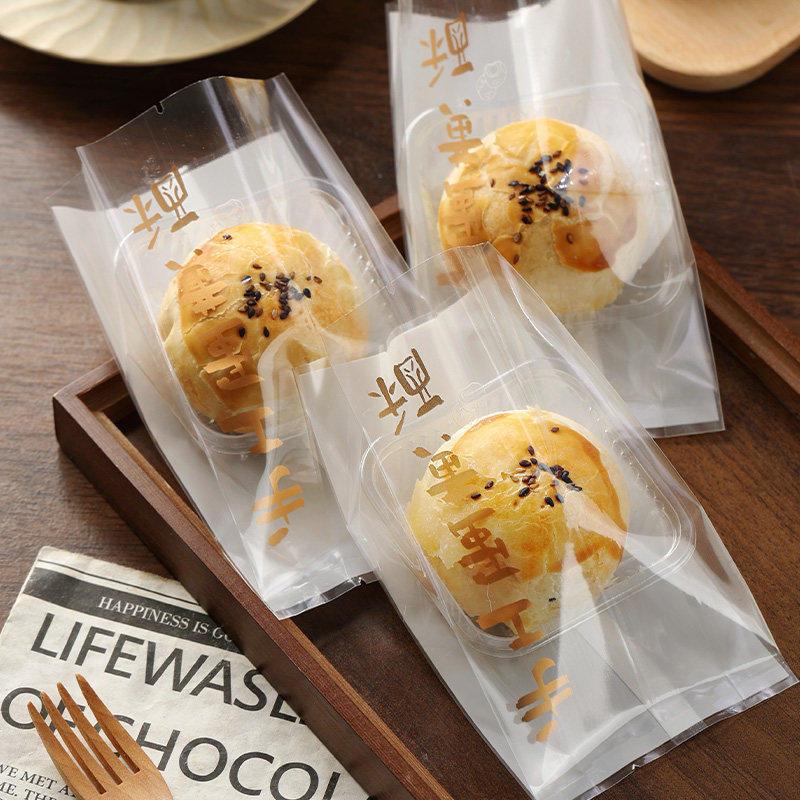蛋黄酥原创手工包装袋63-80g带底托月饼糕点密封烘焙中秋打包袋子