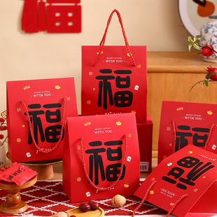 雪花酥包装盒糯米船一斤装手提袋太妃糖送礼饼干曲奇牛轧糖礼品盒