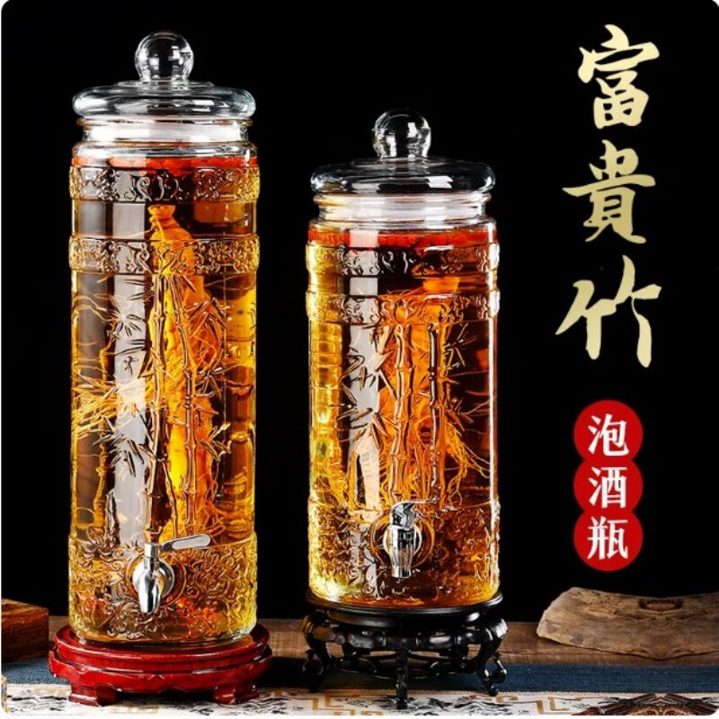 无铅加厚人参泡酒坛子 泡酒专用酒瓶家用5斤青梅果酒药酒酿酒容器