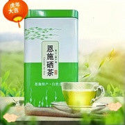 Green tea 2022 super new tea Mingqian boutique strong fragrance handmade tea stir-fried green bulk new product canned