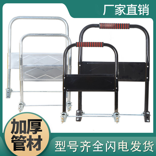 迈法莱钢管加厚材质可折叠