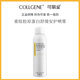 可丽金重组胶原蛋白舒缓安护喷雾150ml补水修护敏感肌爽肤水保湿