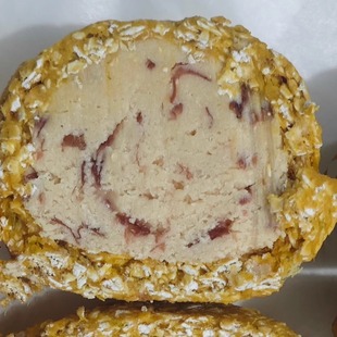 无油南瓜燕麦皮玫瑰酸奶奶酥团子健康小零食100克