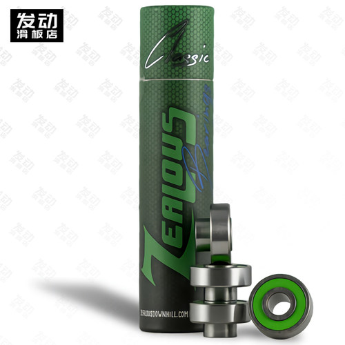 超长寿命一体轴承Zealous