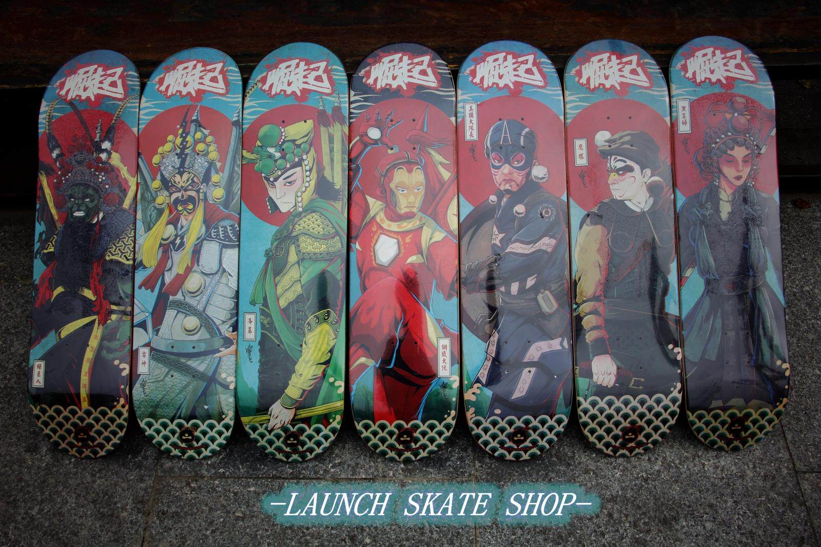 Planche à roulettes - Ref 2601262 Image 1