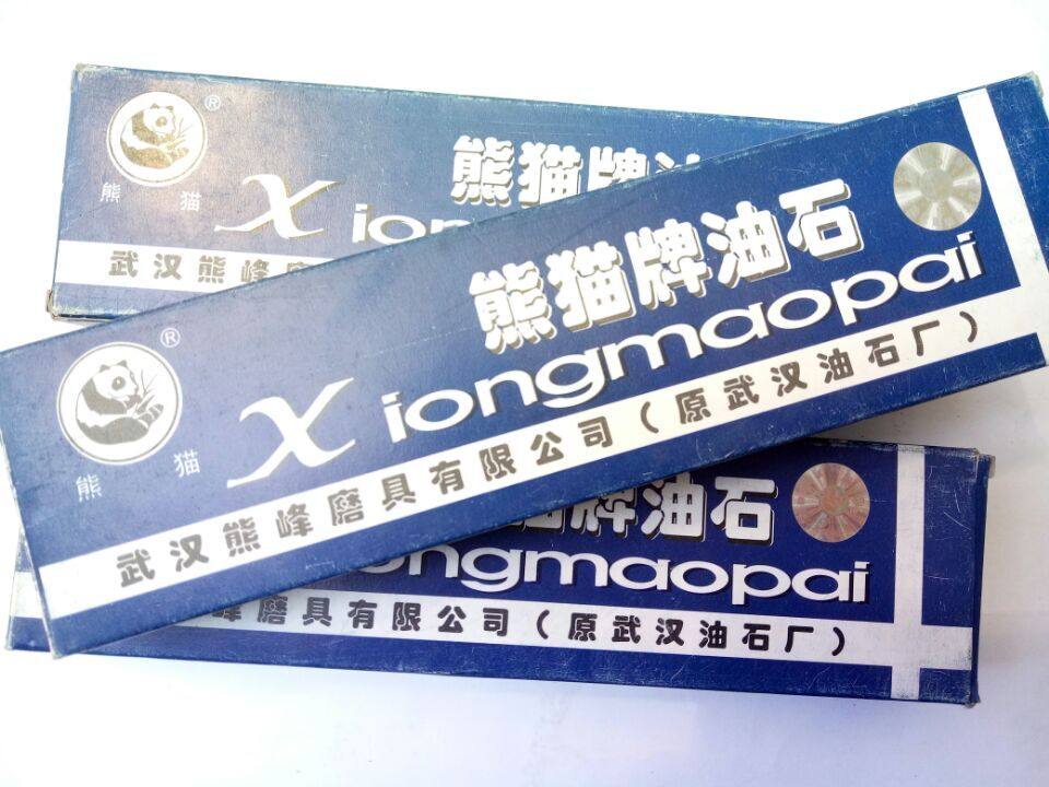 熊猫牌油石/玉石打磨专用油石/磨刀石/磨刀油石GC180#- 800#