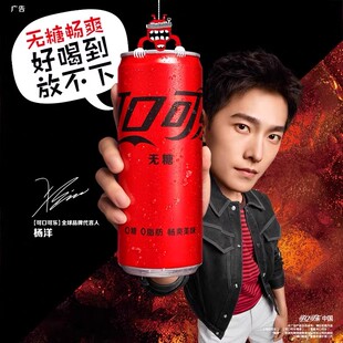 可口可乐无糖雪碧芬达330ml 摩登罐无糖混合零卡可乐碳酸饮料整箱
