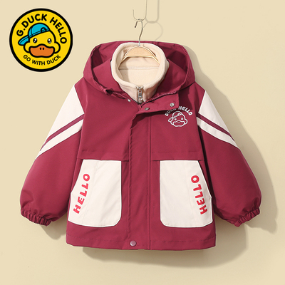 哈罗小黄鸭儿童春秋款冲锋衣外套