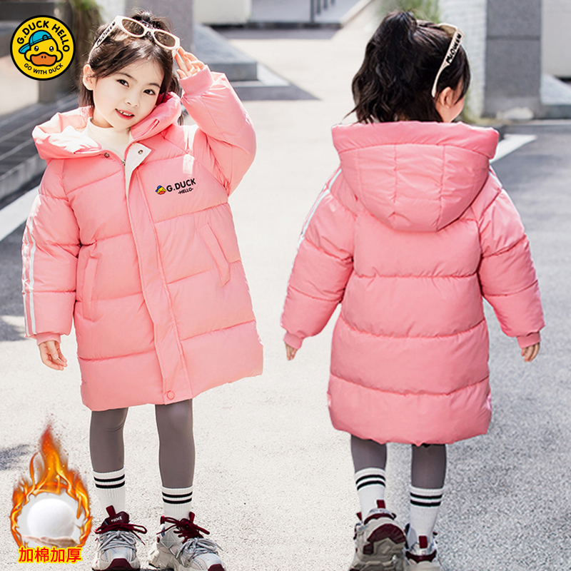 小黄鸭儿童棉衣外套秋冬款2025新款中大童中长款儿童棉服加厚棉袄