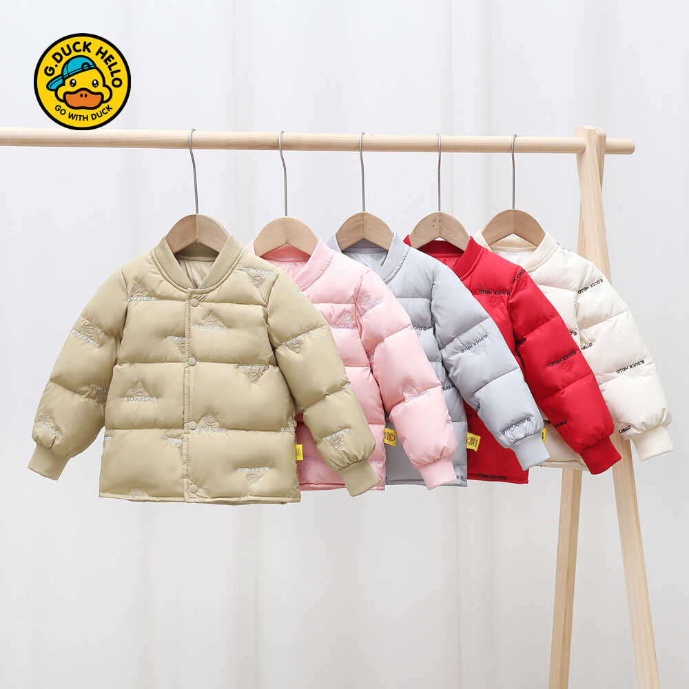 哈罗小黄鸭轻薄绒丝服内胆