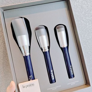 包邮 莱珀妮Laprairie 粉饼刷带蓝绒布套 无盒蜜粉刷 瑞士国柜简装