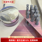 LP莱珀妮瑞士臻爱铂金尊宠面膜20ml0.7ml 12密集精华液国柜简装