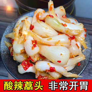 竹乡飘飘江西农家酸辣脆嫩荞头茭头咸酸辣开胃下饭即食咸菜不甜