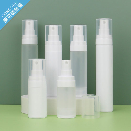 爽肤水空瓶子喷雾真空按压分装瓶