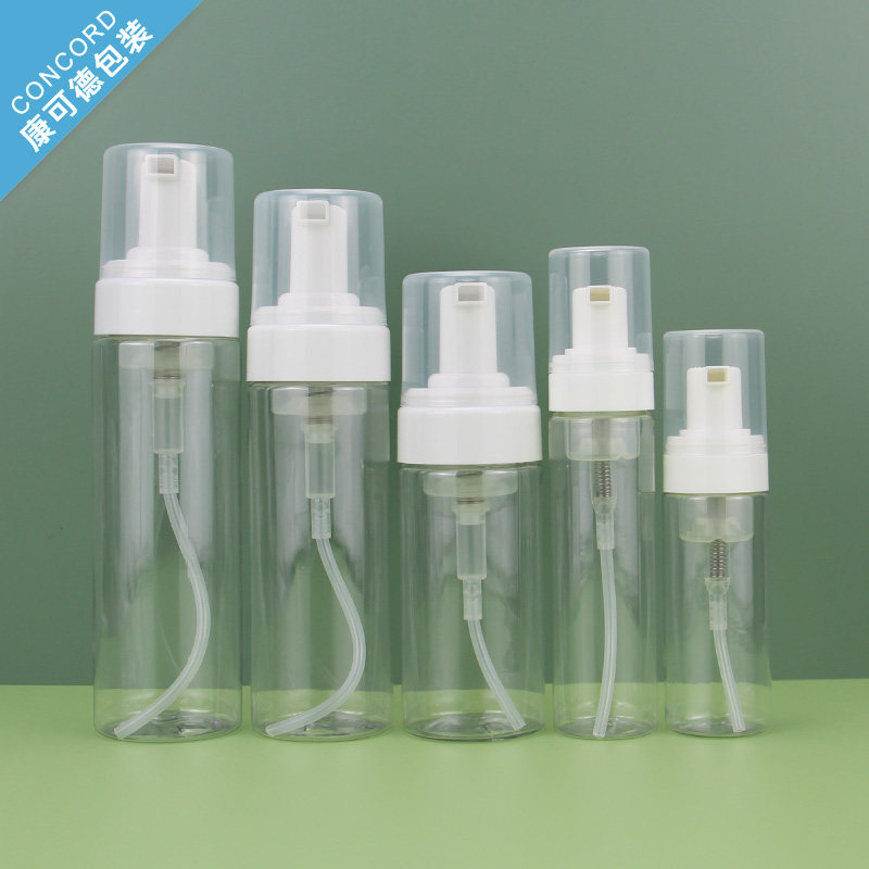 空瓶旅行便携分装瓶慕斯起泡瓶