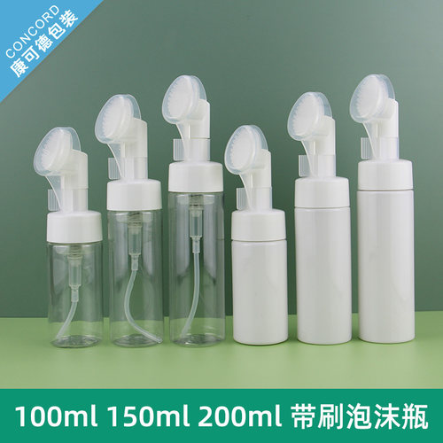 硅胶头泡沫瓶韩式泡沫按压洁面瓶