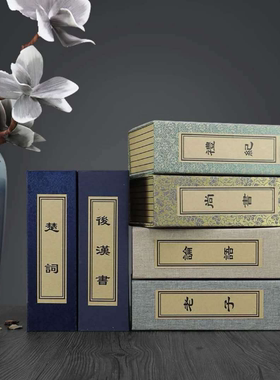 仿古风麻布展厅软装饰品