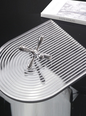 简约现代几何亚克力条纹托盘收纳盘摆件样板间书房玄关家居装饰品