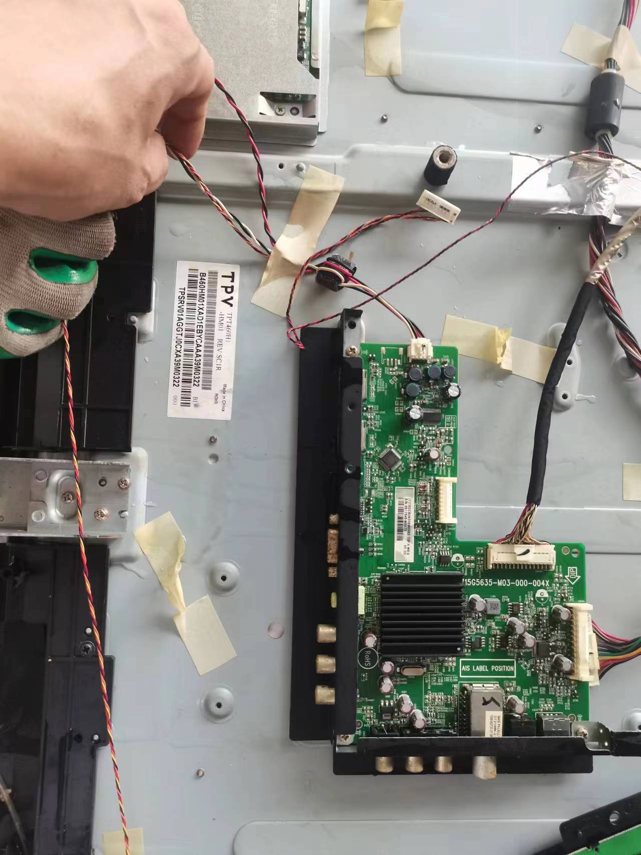 创维主板TPT460H1-HM01