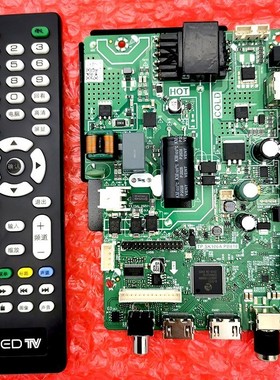 -全新 乐华tpsk106a pb818 主板 通用tpsk108.pb818 26-40寸