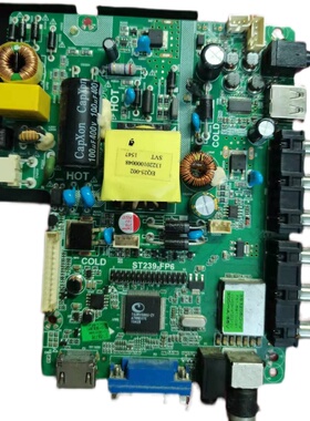 原装 SG 3S3205D 电视主板ST239-FP6  配屏 1366X768  测好发货