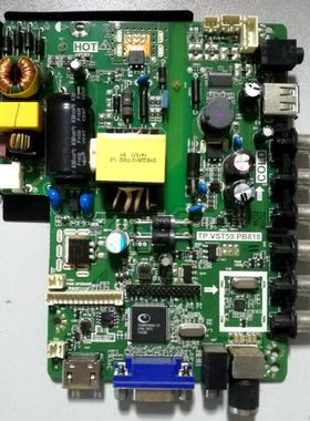 32寸液晶电视机主板 st59s-pb818 TP.VST59.PB819  TP.VST59S.PC1